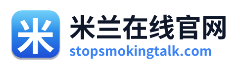米兰在线官网 Logo